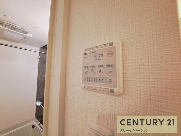 メルディア大正Ｄ．Ｃ．の浴室|★浴室暖房・乾燥機付き★