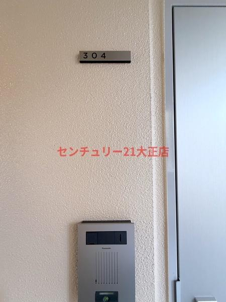 エグゼ大阪BAY CITYの玄関