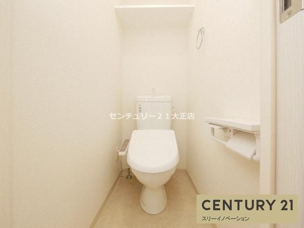 VITA弁天町のトイレ|★トイレ★