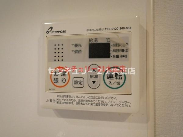 ラグゼ弁天町の設備
