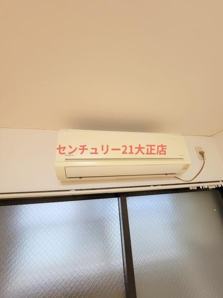 ロータリー40の設備