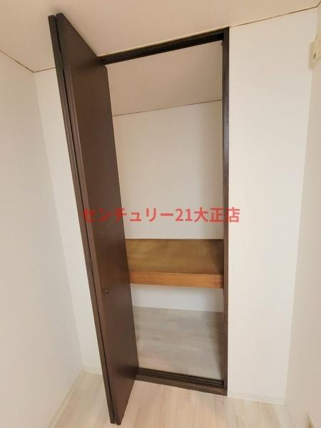 ロータリー40の収納