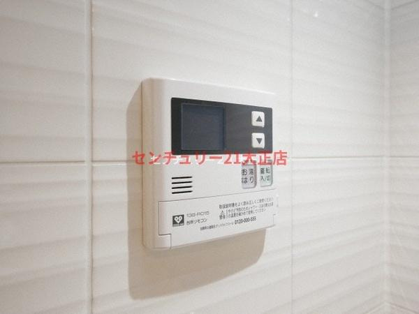 サムティ夕凪LUKSUSの設備