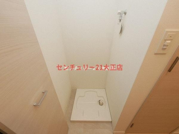 サムティ夕凪LUKSUSの洗面所