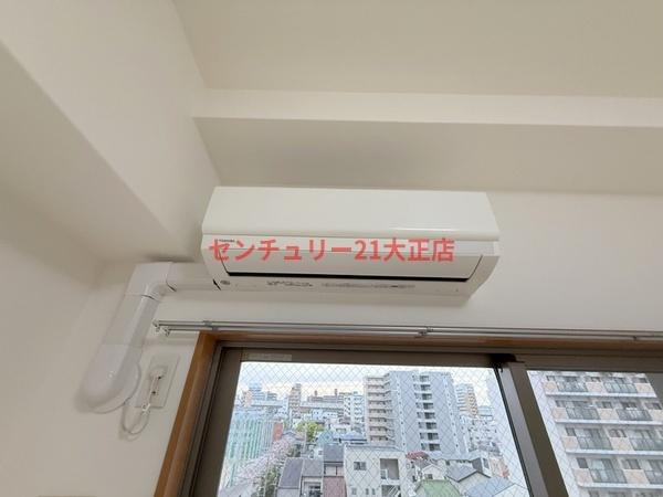 Will Do 市岡の設備