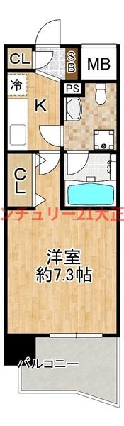 Will Do 市岡