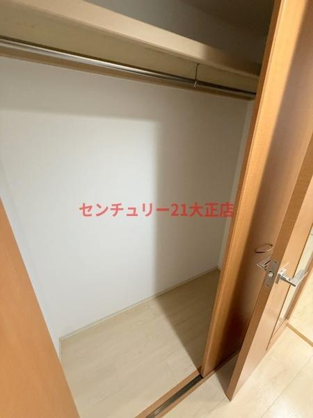 Will Do 市岡の収納
