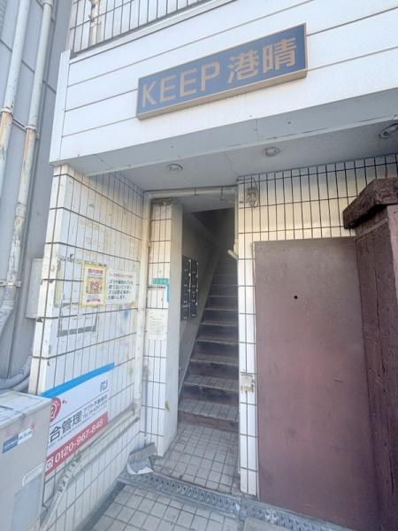 KEEP港晴の駐車場