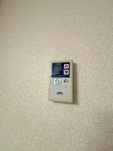 KEEP港晴の浴室