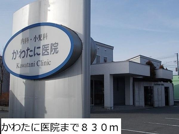 | リバーサイド