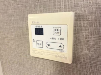【設備】 | シャイン・コーヤ２