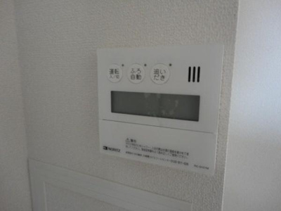 【設備】 | フェイバードパーク・３