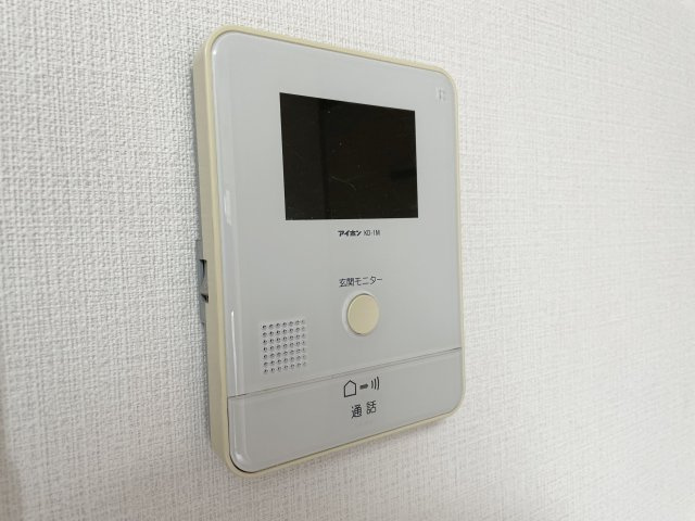【セキュリティ】 | プルミエール高宮