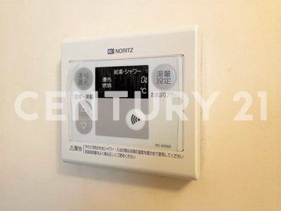 【設備】 | 第二高丘コーポ