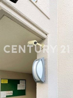 【設備】 | 第二高丘コーポ