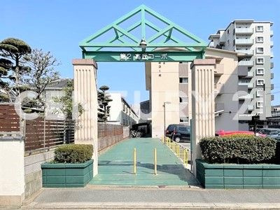 【エントランス】 | 第二高丘コーポ