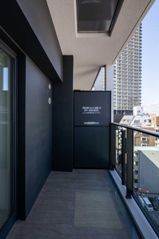 【バルコニー】 | Sクラージュ西新