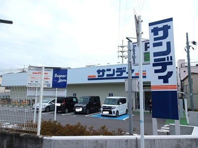 【周辺】 | ウィズ　バディーズ | サンディ守口梶町店様まで190m