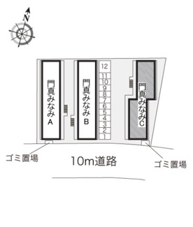 【その他】 | レオパレス門真みなみＣ