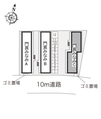 【その他】 | レオパレス門真みなみＣ