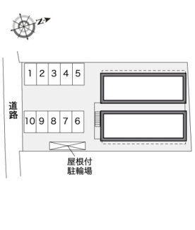 【その他】 | レオパレス盛晶