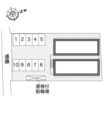 【その他】 | レオパレス盛晶