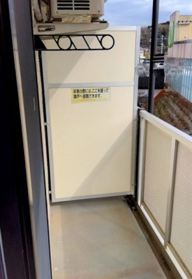 【その他】 | レオパレスコスモＭＫ