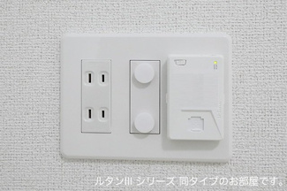【設備】 | サンティエＮＡＧＡＩ