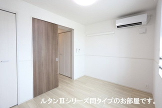 【内装】 | サンティエＮＡＧＡＩ