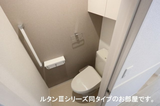 【トイレ】 | サンティエＮＡＧＡＩ