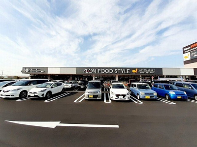 【周辺】 | シェルエトワール | イオンフードスタイル玉津店様まで1000m