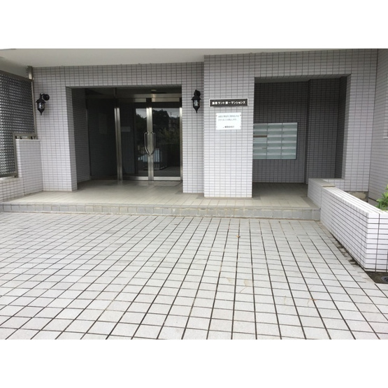【エントランス】 | 読売ランド第一マンションズ