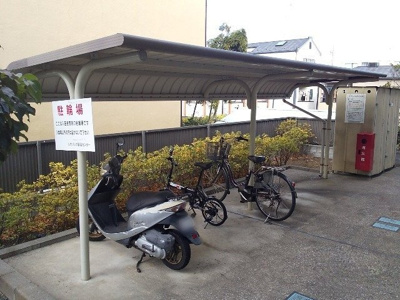 【その他】 | レオパレスＹＳセゾンⅡ