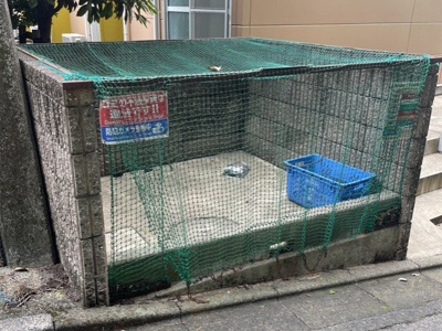【その他】 | レオパレスヒルズ生田