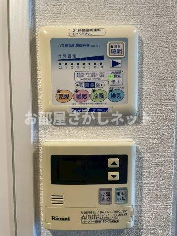 ブランノワール早稲田【おとり物件なし】#学生・社会人にオススメ！初期費用分割払いOK！の設備