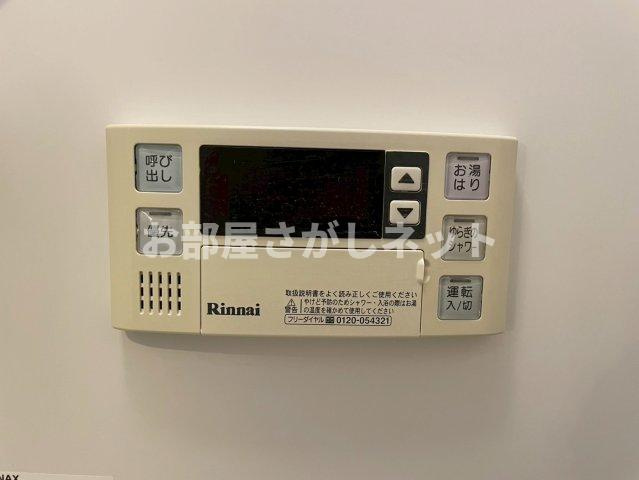 ブランノワール早稲田【おとり物件なし】#学生・社会人にオススメ！初期費用分割払いOK！の設備
