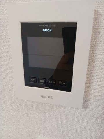 オアシス　Ⅰのセキュリティ