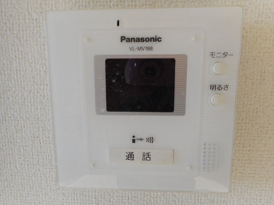 【セキュリティ】 | ラールコンホールターベウＢ