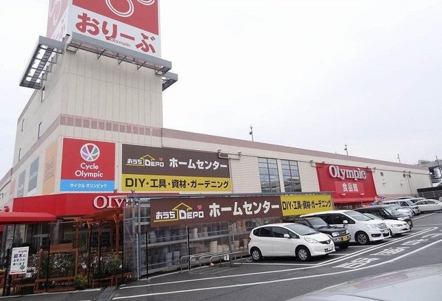 ニューシティ若葉の周辺|おりーぶまで650m