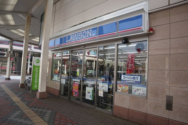 チェスタ仲町の周辺|ローソン上越高田駅前店まで750m