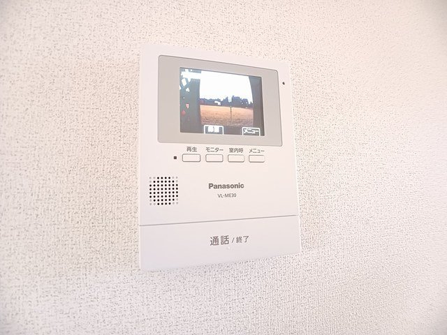 ディアーコートⅡのセキュリティ