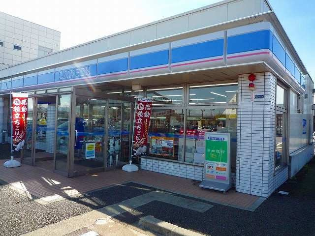 ヴィア　マーレの周辺|ローソン春日山二丁目店まで600m