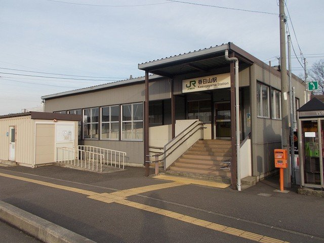 ヴィア　マーレの周辺|春日山駅まで1200m