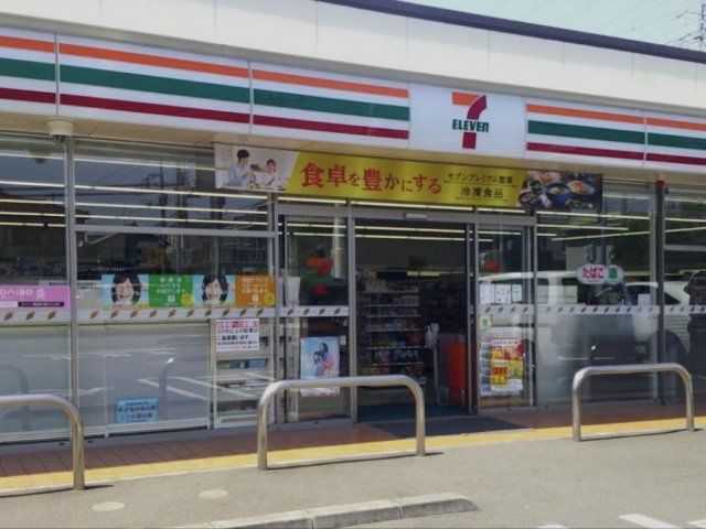 レオパレスホムラの周辺