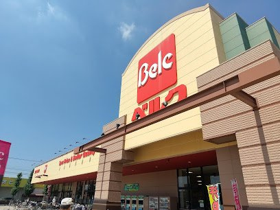 レオパレスシティパルの周辺|徒歩約5分