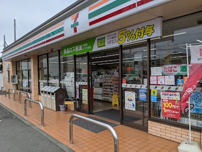 レオパレスシティパルの周辺