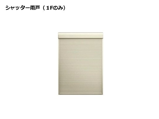 ビビⅡのその他