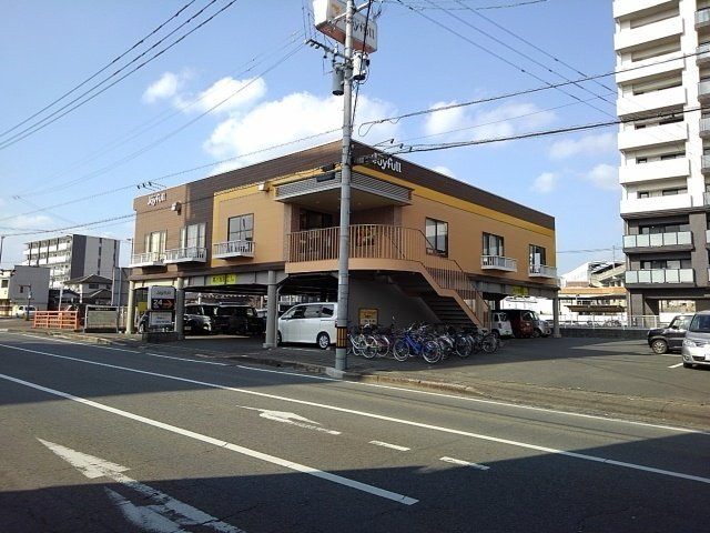 ストーンヒルズＢの周辺|ジョイフル久留米白山店まで550m