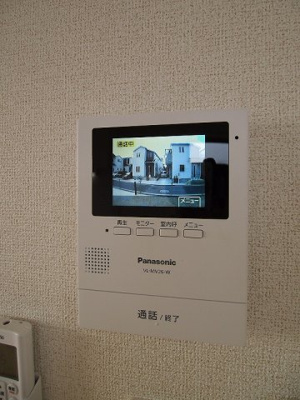 【セキュリティ】 | ハイ　ブリッジ