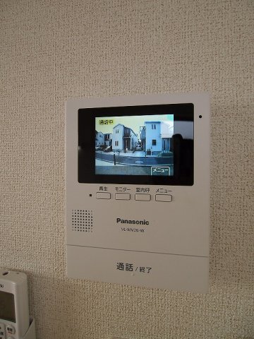 【セキュリティ】 | ハイ　ブリッジ